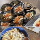 네스트비인 | 서천 갯벌체험 주변 청정해산물 조개구이 및 네스트비인 빙수 맛집