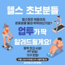 업투컴퍼니 이미지
