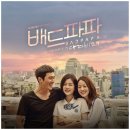 신재