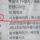 주식회사 킨텍스 이미지