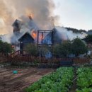 대원펜션 이미지