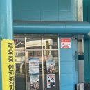 엑센트 주유소 이미지