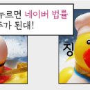 서울메디안의원 이미지