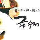 신창로L 이미지