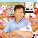 꿈돼지2농장 이미지
