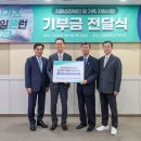 한국도시가스 이미지