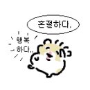 에프오커피 이미지