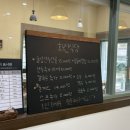 화진전골식당