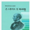 복문화사 이미지
