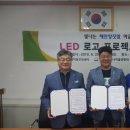 양지동 주민센터 이미지