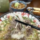 면식당 이미지