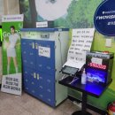 반월 필스크린