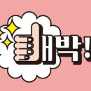 로데오커피숍