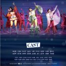 맘마미아 - 양산시 백호2길 27 | 맘마미아