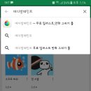 스마트메디 이미지