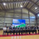 금산축산업협동조합 이미지