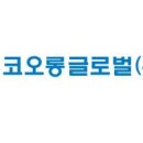 주식회사 글루업