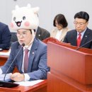 소원의원 이미지