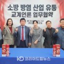드림유통(주) 이미지