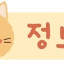 금대농장 이미지