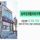 플라워치과의원 이미지