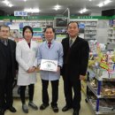 운암프라자약국 이미지