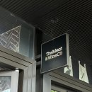 시드니 분위기 좋은 스테이크 맛집 The Meat & Wine Co 바랑가루 후기