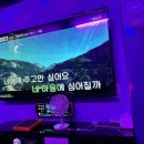 민들레노래연습장 네이버블로그