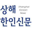 GS산동주유소 이미지