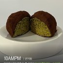 CU 대전문화점 | 대전 두쫀쿠 오픈런 후기 및 맛집 정보