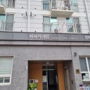 교육공동체우리누리사회적협동조합 이미지