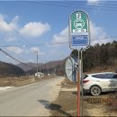호3통 이미지