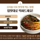 최가네에프앤디