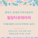 타로테라피 이미지