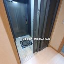 주식회사 가현 이미지
