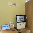 까르르매점
