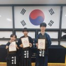 성우검도관 이미지