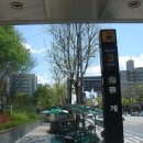 중계역 3번출구 이미지