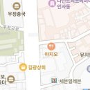 사천이모집