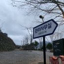 파이브에스프레소
