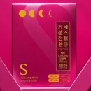 기분전환 - 양산시 삼호동부로 36 | 기분전환