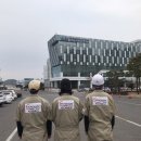 주식회사 케어프로