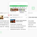 조*연 이미지