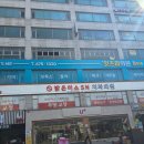 잇츠미의원 | 혐오주의) 사마귀제거한 후기_사마귀도 옮는바이러스_안성잇츠미의원