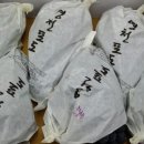 통통과일 - 음성군 오태로 126 | 통통과일