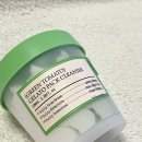 그린토마토 이미지