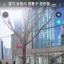 골프타임 이미지