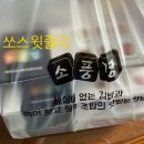 다대1동-7 이미지