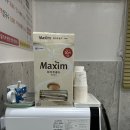 샘터손맛칼국수 네이버블로그