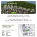 세종파크 이미지